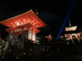 [京都][東山][花灯路][夜][夜景][DSC-TX300V]