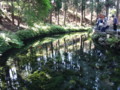 [白川水源][熊本県][南阿蘇村][阿蘇][水]