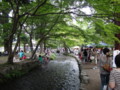 [上賀茂神社][上賀茂手づくり市][手づくり市][京都][京都市]