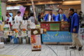 [京都地ビールフェスタ][地ビール][京都][ゼスト御池][ゼスト][ビール]