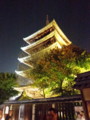 [京都][東山][花灯路][夜][夜景]