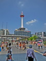 [京都][京都タワー][京都駅][京都市][撮り比べ][Casio][カシオ][HDR][ハイダイナミックレン]