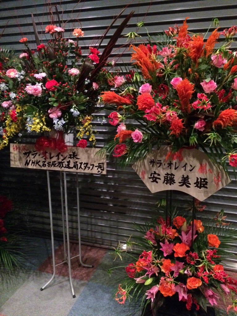 f:id:trini:20161203182638j:plain f:id:trini:20161203182638j:plain