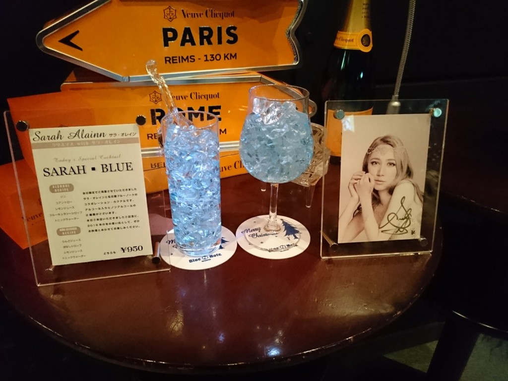 f:id:trini:20161203184519j:plain f:id:trini:20161203184519j:plain