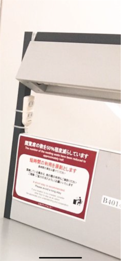 f:id:trinidadotobag0:20220613223949p:image
