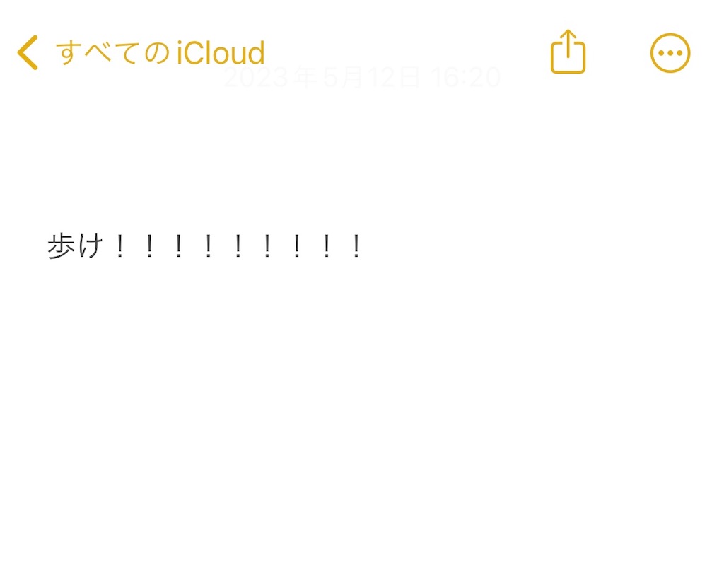 f:id:trinidadotobag0:20230512162137j:image