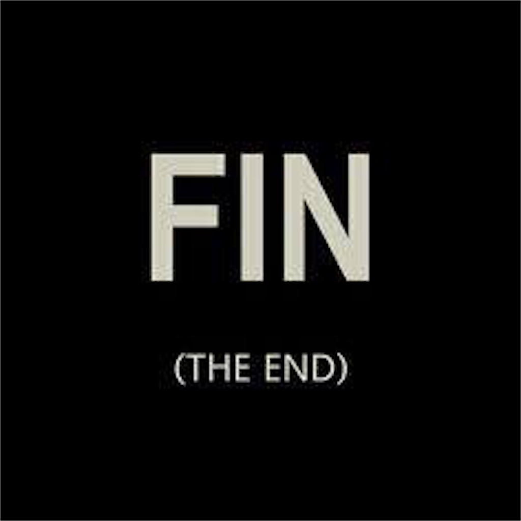 f:id:trinikuHS:20200328070927j:plain