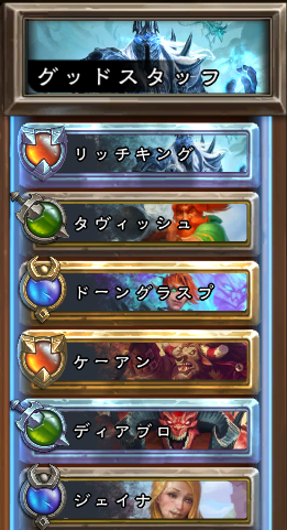 f:id:trinikuHS:20211022101543p:plain