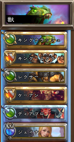 f:id:trinikuHS:20211022111119p:plain