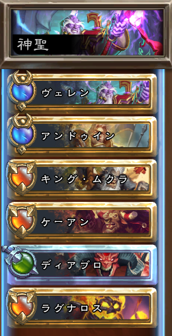 f:id:trinikuHS:20211026044734p:plain