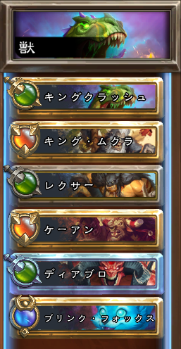 f:id:trinikuHS:20211028183703p:plain