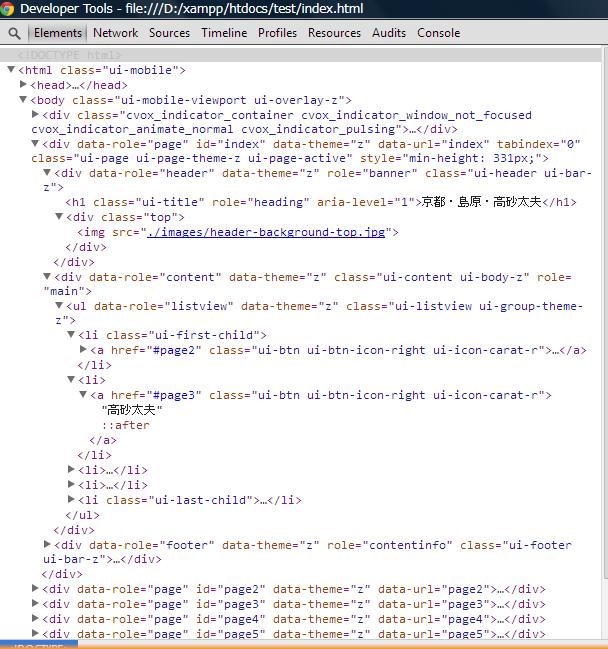 f:id:trinity777:20140316233640j:image f:id:trinity777:20140316233640j:image