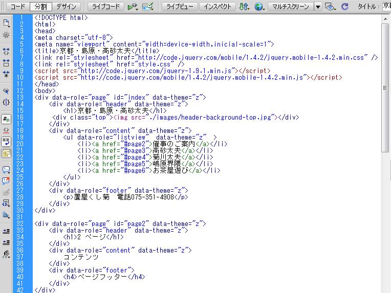 f:id:trinity777:20140316233643j:image f:id:trinity777:20140316233643j:image