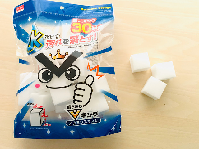 f:id:trinityplusone:20210224153120j:plain