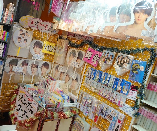 f:id:trio_kaitori:20210318130809j:image f:id:trio_kaitori:20210318130809j:image
