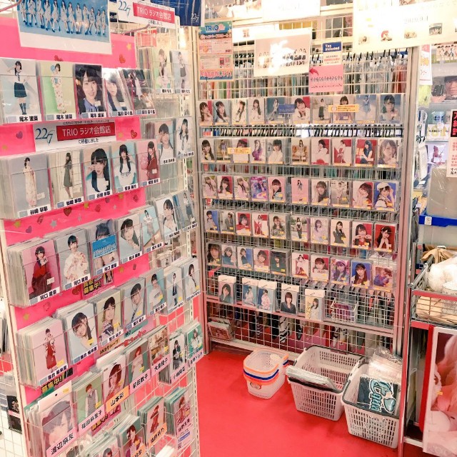 f:id:trio_kaitori:20210318130848j:image f:id:trio_kaitori:20210318130848j:image