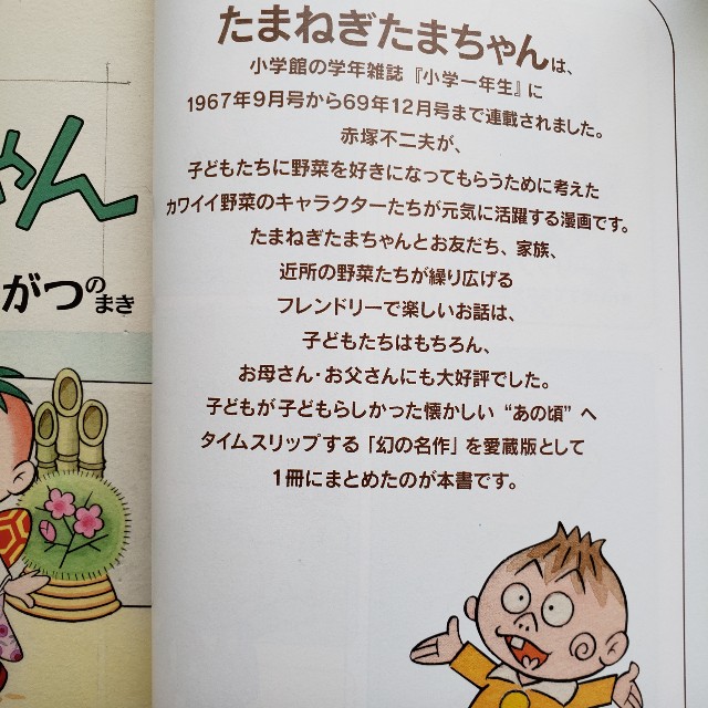 f:id:trio_kaitori:20210416102925j:image f:id:trio_kaitori:20210416102925j:image