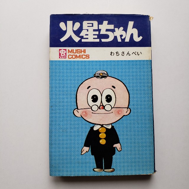 f:id:trio_kaitori:20210518101757j:image f:id:trio_kaitori:20210518101757j:image