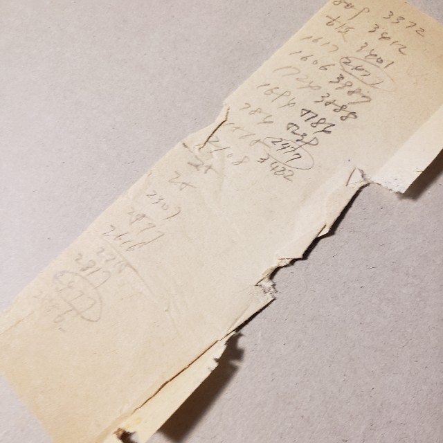 f:id:trio_kaitori:20210520193853j:image f:id:trio_kaitori:20210520193853j:image