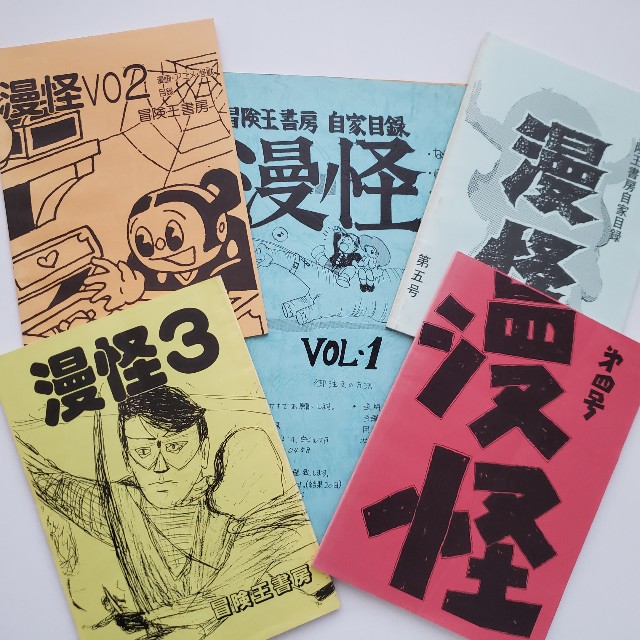 f:id:trio_kaitori:20210721050906j:image f:id:trio_kaitori:20210721050906j:image