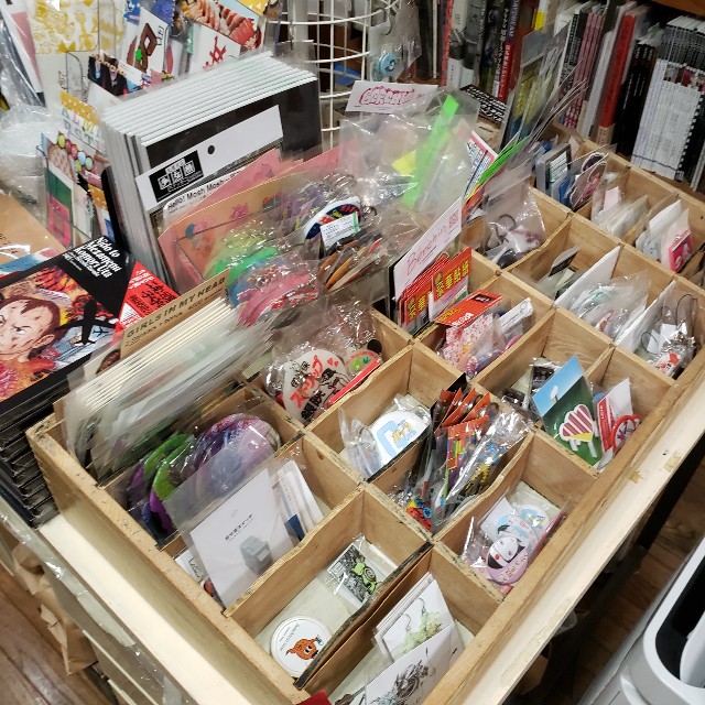 f:id:trio_kaitori:20210812105322j:image f:id:trio_kaitori:20210812105322j:image
