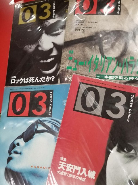f:id:trio_kaitori:20210813105811j:image f:id:trio_kaitori:20210813105811j:image