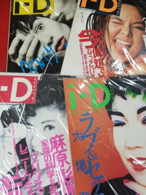 f:id:trio_kaitori:20210813105831j:image f:id:trio_kaitori:20210813105831j:image