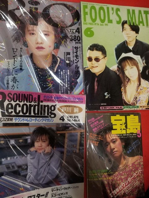 f:id:trio_kaitori:20210813105902j:image f:id:trio_kaitori:20210813105902j:image