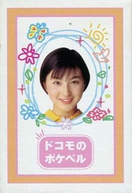 f:id:trio_kaitori:20210827132408j:image f:id:trio_kaitori:20210827132408j:image