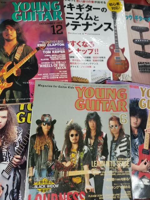 f:id:trio_kaitori:20210930103411j:image f:id:trio_kaitori:20210930103411j:image