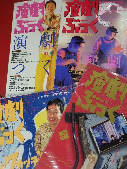 f:id:trio_kaitori:20211015113135j:image f:id:trio_kaitori:20211015113135j:image