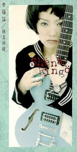 f:id:trio_kaitori:20211120100505j:image f:id:trio_kaitori:20211120100505j:image