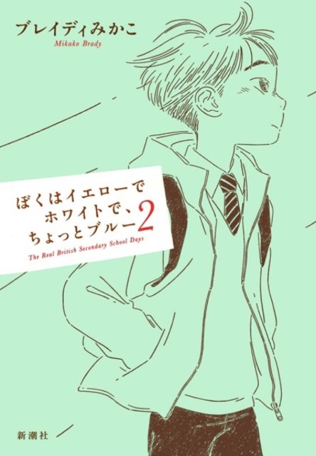 f:id:trio_kaitori:20211215102600j:image f:id:trio_kaitori:20211215102600j:image