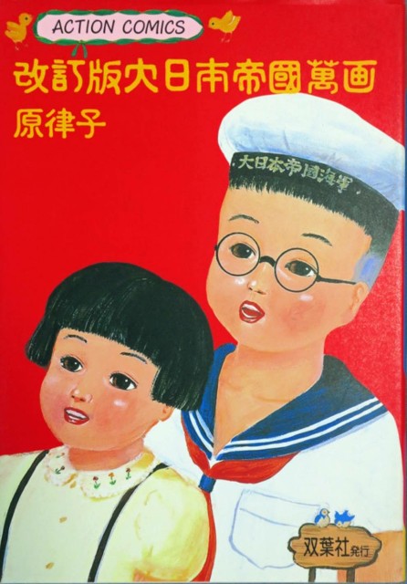 f:id:trio_kaitori:20211231223736j:image f:id:trio_kaitori:20211231223736j:image