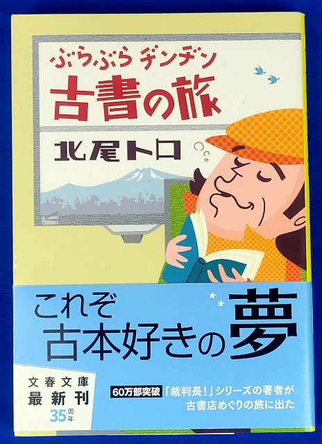 f:id:trio_kaitori:20220118114145j:image f:id:trio_kaitori:20220118114145j:image