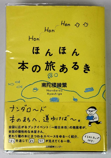 f:id:trio_kaitori:20220118121105j:image f:id:trio_kaitori:20220118121105j:image