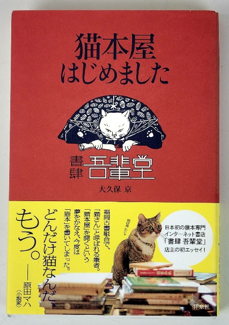 f:id:trio_kaitori:20220118121200j:image f:id:trio_kaitori:20220118121200j:image