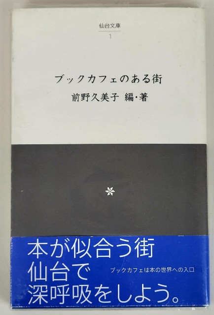 f:id:trio_kaitori:20220118125608j:image f:id:trio_kaitori:20220118125608j:image
