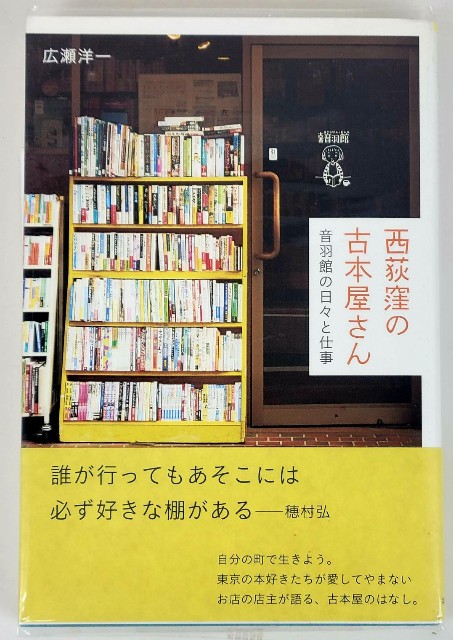 f:id:trio_kaitori:20220118125717j:image f:id:trio_kaitori:20220118125717j:image