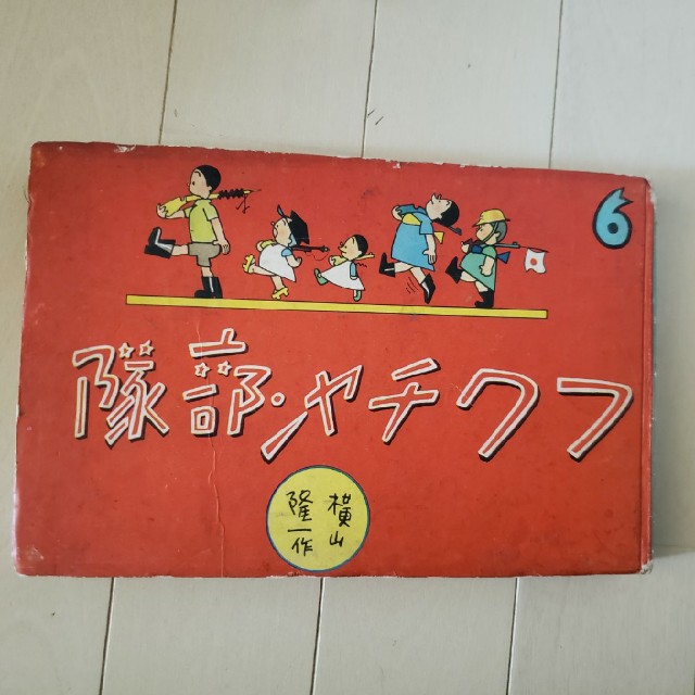 f:id:trio_kaitori:20220626102706j:image f:id:trio_kaitori:20220626102706j:image