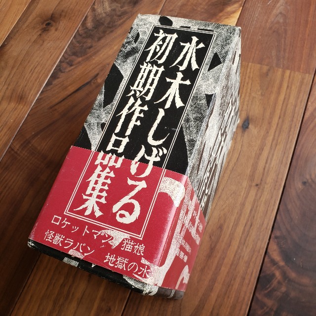 f:id:trio_kaitori:20221003094345j:image f:id:trio_kaitori:20221003094345j:image