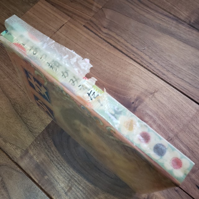 f:id:trio_kaitori:20230213113622j:image