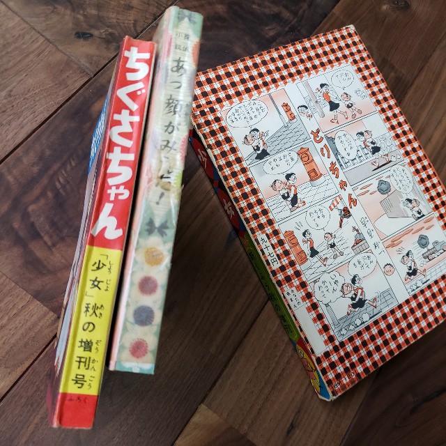 f:id:trio_kaitori:20230213113904j:image