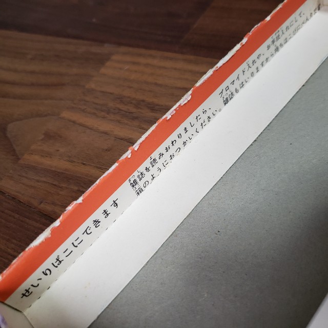 f:id:trio_kaitori:20230213114322j:image