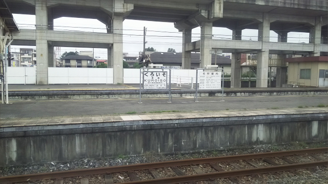 f:id:triobog:20160730153647j:plain
