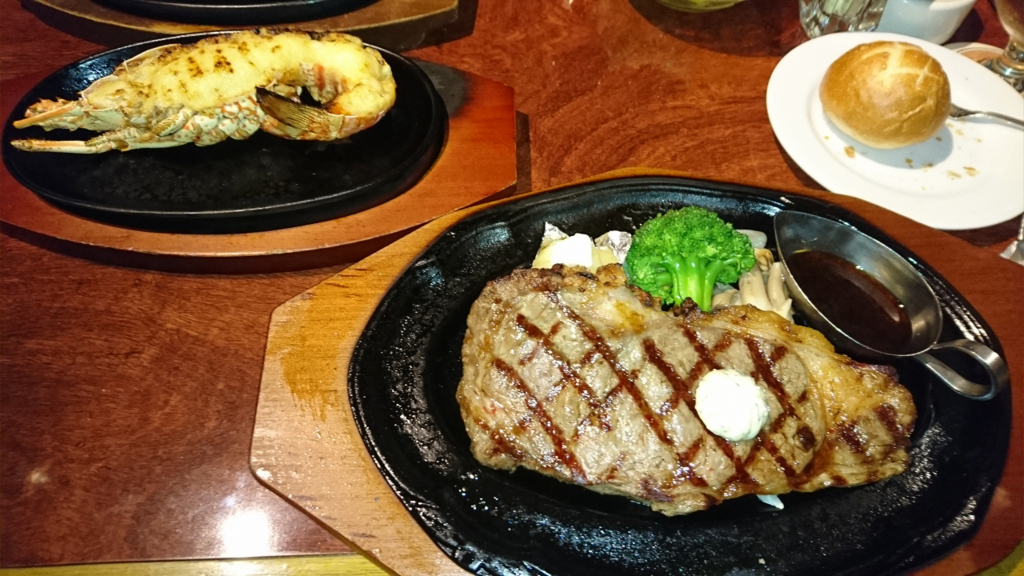 f:id:triobog:20170225230524j:plain f:id:triobog:20170225230524j:plain