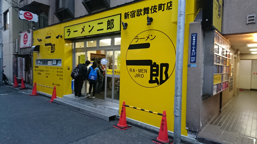 f:id:triobog:20170312224343j:plain f:id:triobog:20170312224343j:plain