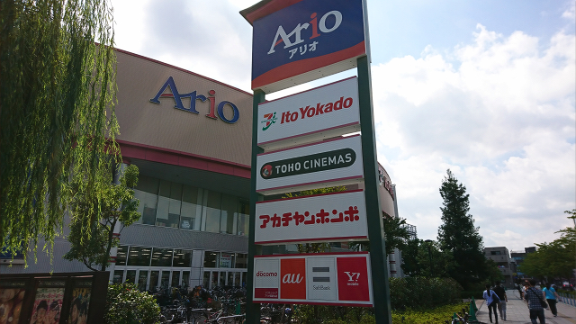 f:id:triobog:20170910235310j:plain