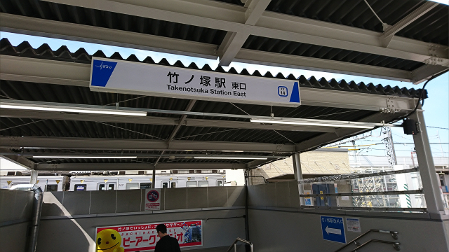 f:id:triobog:20171021160704j:plain