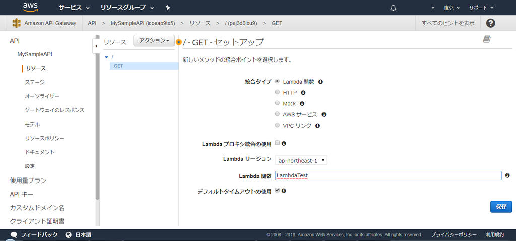 f:id:triobog:20180923221305j:plain f:id:triobog:20180923221305j:plain